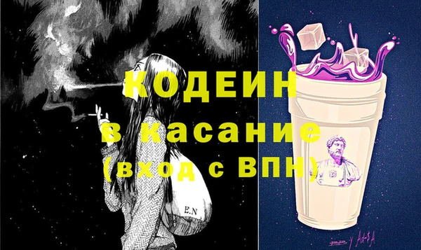 марки lsd Верхний Тагил