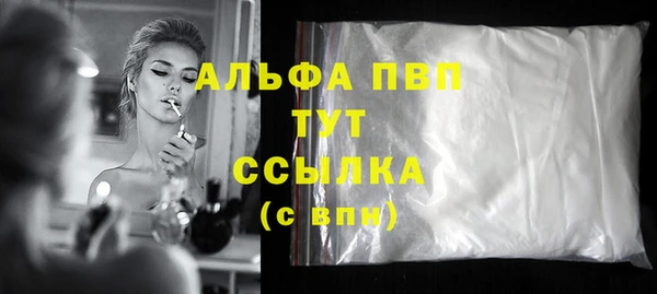 марки lsd Верхний Тагил