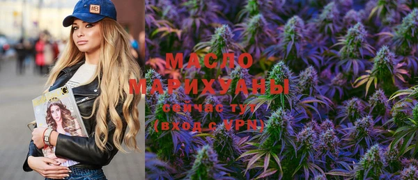 марки lsd Верхний Тагил