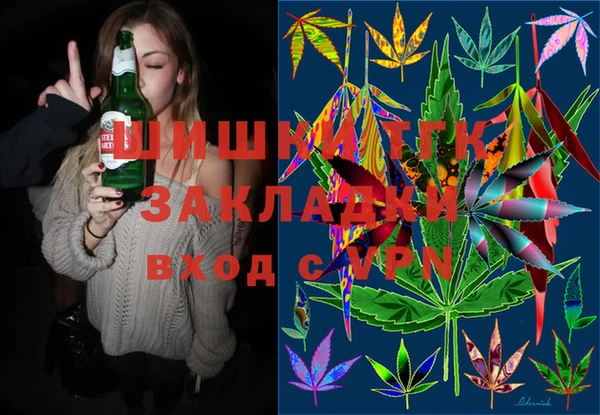 марки lsd Верхний Тагил